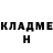 Amphetamine Розовый _BKay
