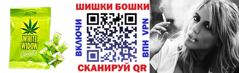 Купить  Зеленогорск  Canna-Cookies марихуана 