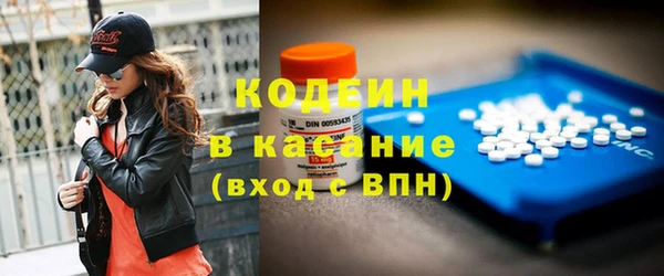 каннабис Инсар