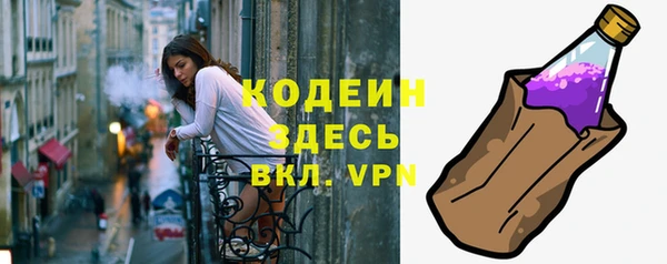 каннабис Инсар