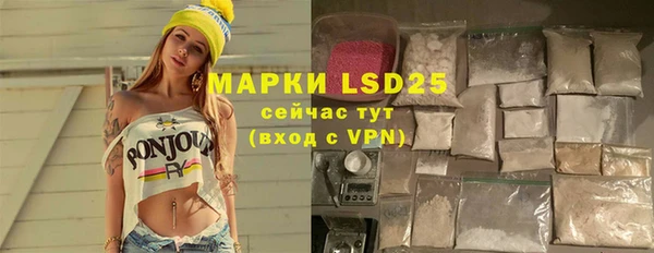 MESCALINE Иннополис
