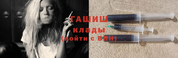 не бодяженный Инта