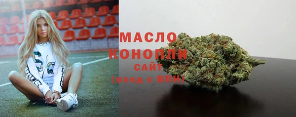 MESCALINE Иннополис