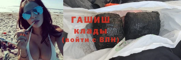MESCALINE Иннополис