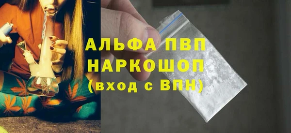 каннабис Инсар