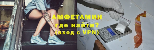 MESCALINE Иннополис