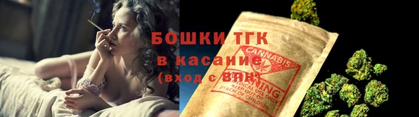 не бодяженный Инта