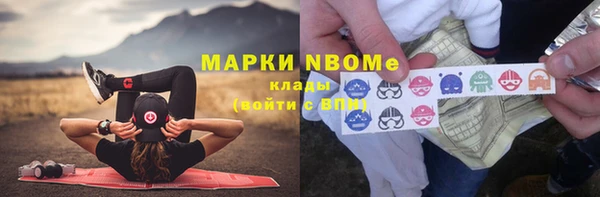 MESCALINE Иннополис