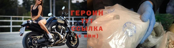 каннабис Инсар
