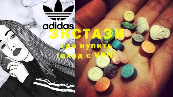 каннабис Инсар