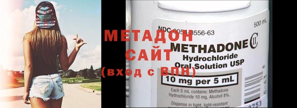 MESCALINE Иннополис