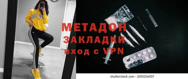 MESCALINE Иннополис