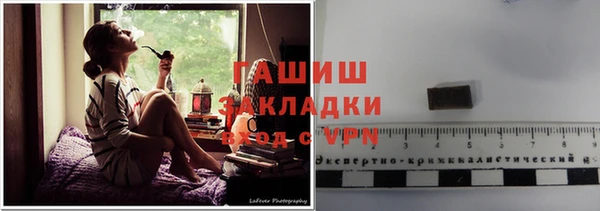 не бодяженный Инта