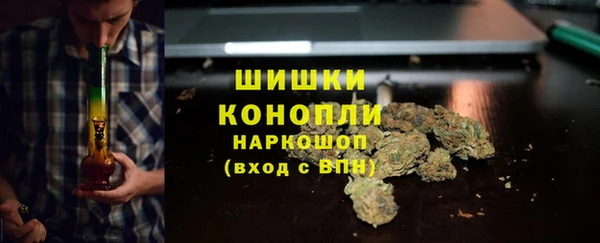MESCALINE Иннополис