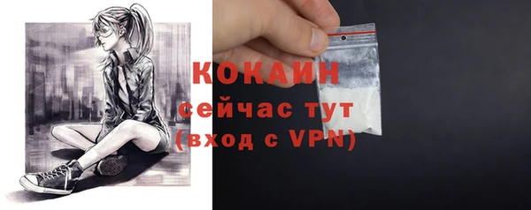 каннабис Инсар