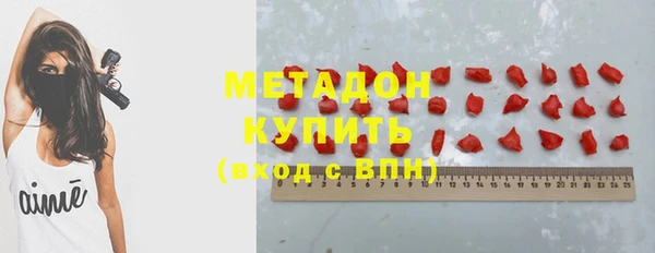 каннабис Инсар