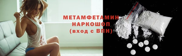 не бодяженный Инта