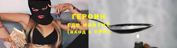 каннабис Инсар