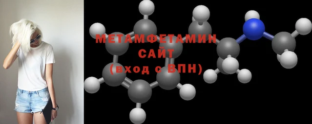 не бодяженный Инта