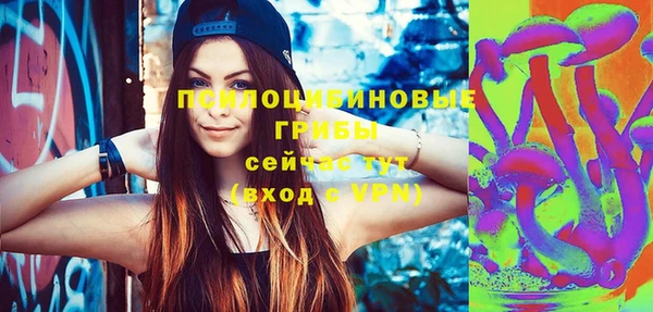 MESCALINE Иннополис
