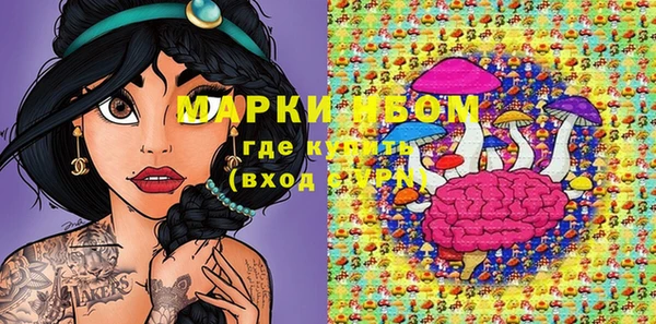 MESCALINE Иннополис