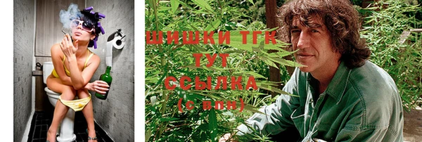 MESCALINE Иннополис