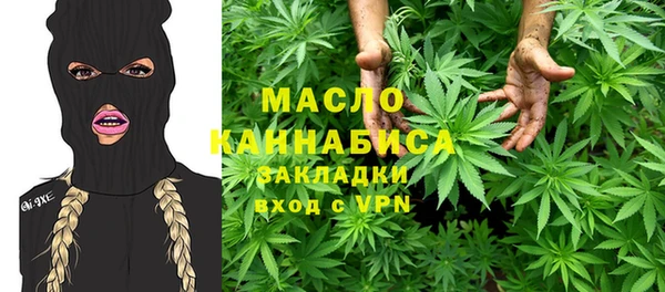 MESCALINE Иннополис