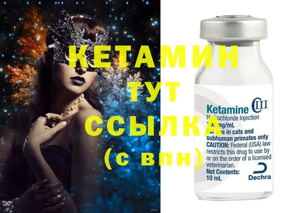 каннабис Инсар