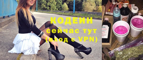 каннабис Инсар