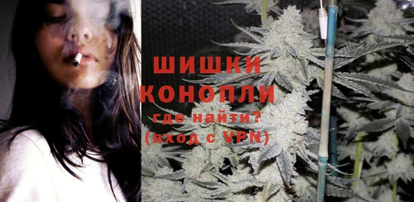 каннабис Инсар