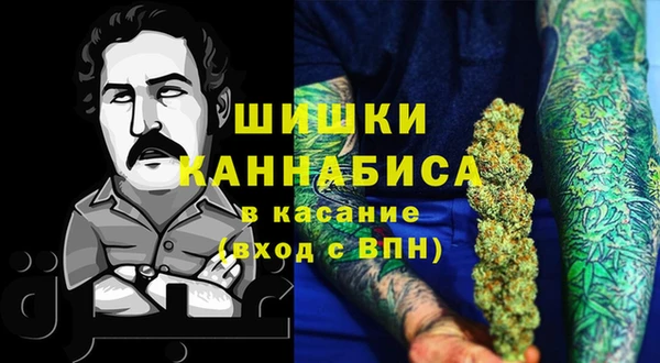 каннабис Инсар