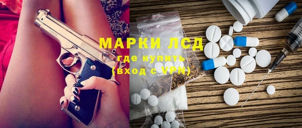 не бодяженный Инта