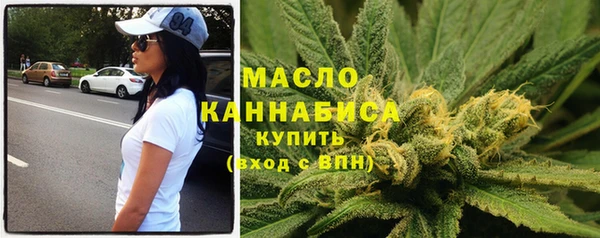 MESCALINE Иннополис