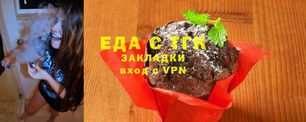 MESCALINE Иннополис