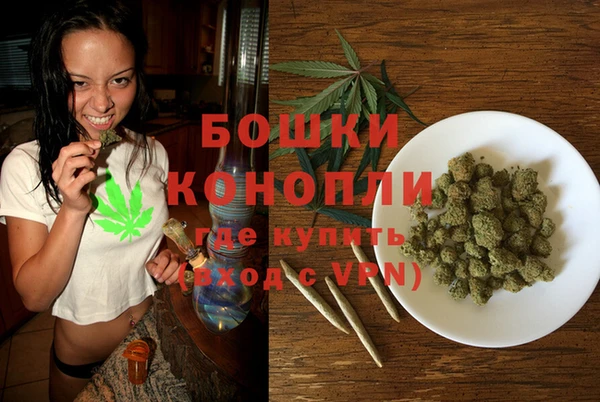 MESCALINE Иннополис