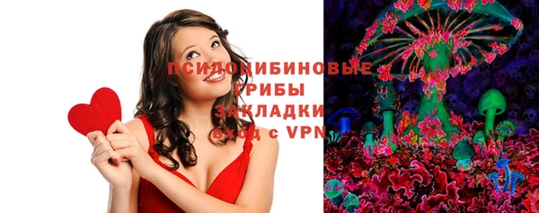 каннабис Инсар