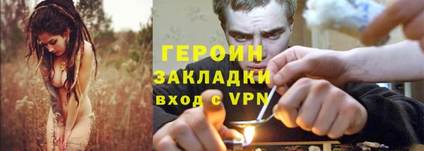 MESCALINE Иннополис