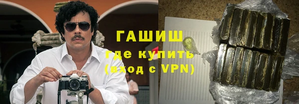 каннабис Инсар