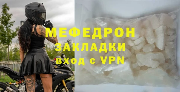каннабис Инсар